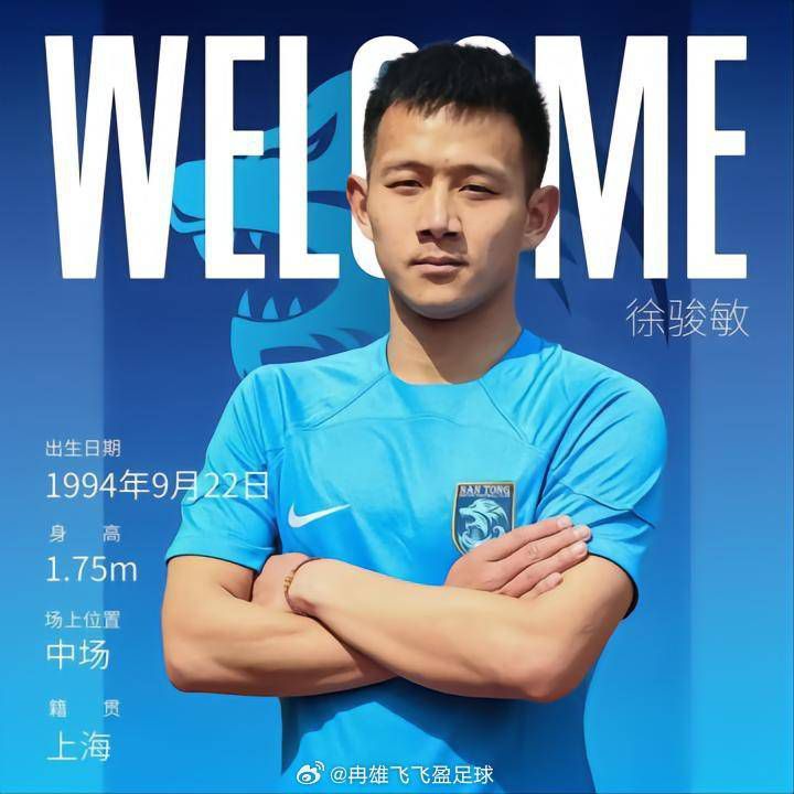 但是在短短两天内，英超的6支球队就全部宣布退出欧超联赛。